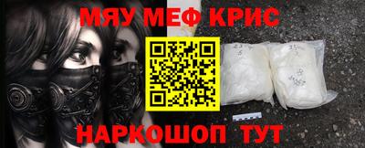хмурый Аргун