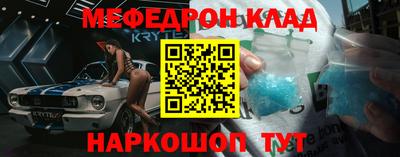 альфа пвп Апрелевка