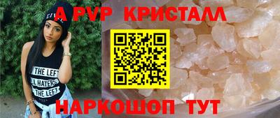 хмурый Аргун