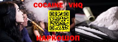 альфа пвп Апрелевка