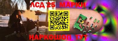 альфа пвп Апрелевка