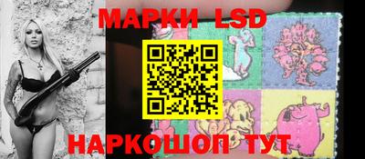ALPHA-PVP Апшеронск
