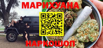 ALPHA-PVP Апшеронск