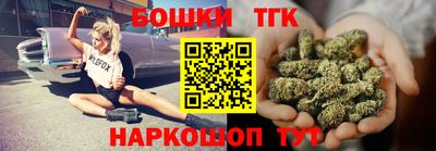 альфа пвп Апрелевка