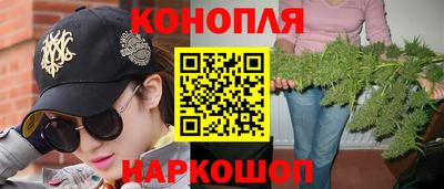 альфа пвп Апрелевка