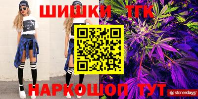 хмурый Аргун