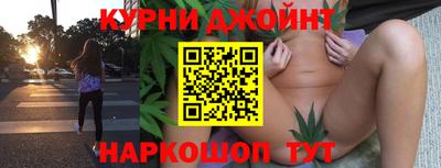 альфа пвп Апрелевка