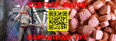 хмурый Аргун