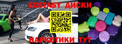 хмурый Аргун