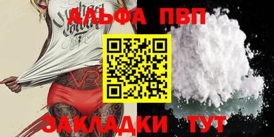 хмурый Аргун