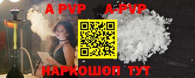 хмурый Аргун
