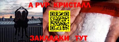 хмурый Аргун