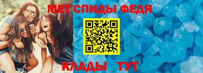 хмурый Аргун