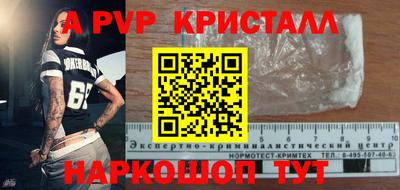 хмурый Аргун