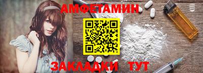 хмурый Аргун