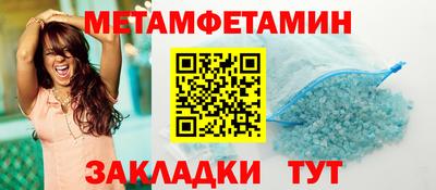 хмурый Аргун