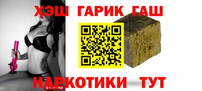 хмурый Аргун
