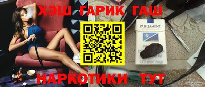 хмурый Аргун