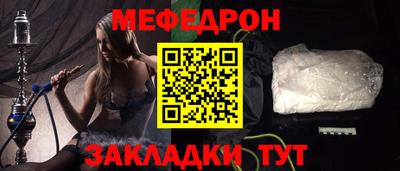 хмурый Аргун