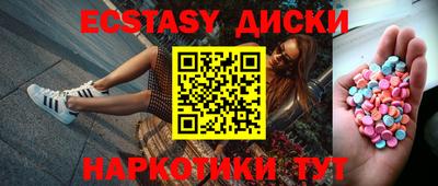 альфа пвп Апрелевка