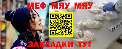 хмурый Аргун