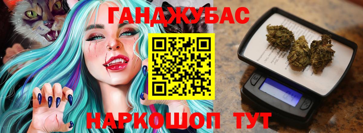 Бошки марихуана LSD WEED  Бошки марихуана OG Kush  Вход с VPN  Архангельск  Бошки Шишки сатива 
